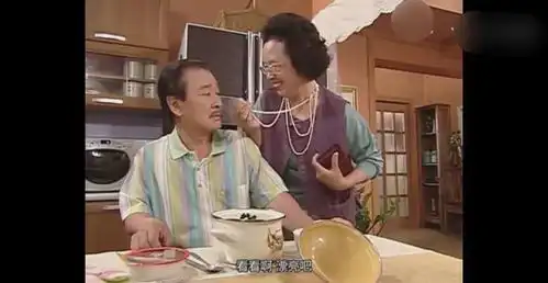 搞笑一家人文姬一个家庭主妇而已,凭什么赏心悦目