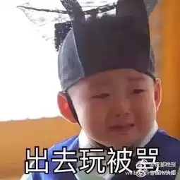 春节在家一直被父母嫌弃,要走的时候才明白这就是爱
