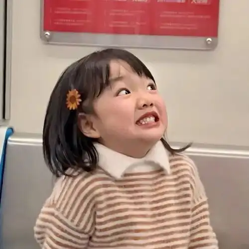 男生勿入今天的头像都是女生的