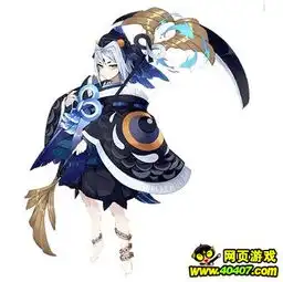 阴阳师黑童子水纹墨鳞欣赏