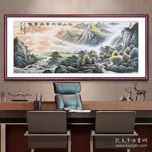 依山傍水富美家园小六尺横幅山水画r7410a中式客厅山水挂画办公室字画国画沙发背景墙面装饰壁画大气风景画