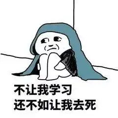 2018不会对你好的,就像2017一样