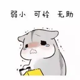 有了护肝险,小黑妹今天终于成为黑富美啦