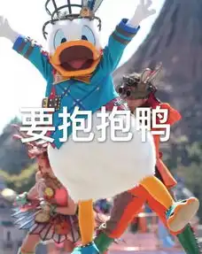 最爱吃的鸭肉的老奶奶,却养了一只鸭子当宠物,这只鸭子到底是有多可爱...