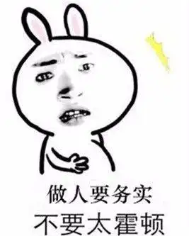 什么样的安全员敢这样怼老板八级即可
