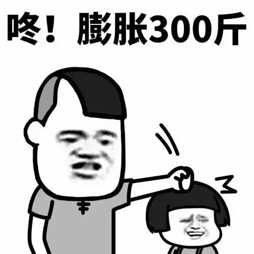 开心笑话那一天,在街上偶遇比我大十岁的五年级女班主任