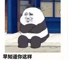 最近超火的wink表情包,张张撩到爆,拿去调戏心上人呗