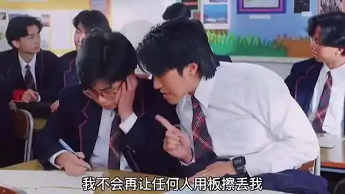 周星驰年轻的时候,这张脸也是数一数二啊