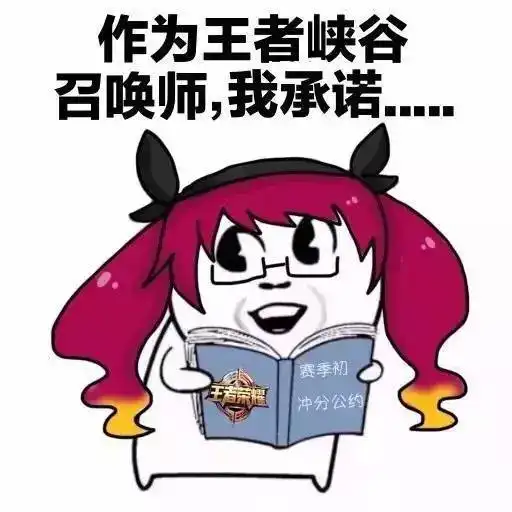 震惊这家影城又要火了王者荣耀皮肤居然免费送