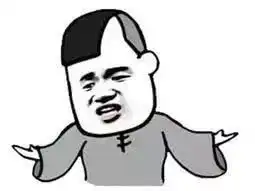 表情包男孩长大了西装大长腿,你还认得出吗