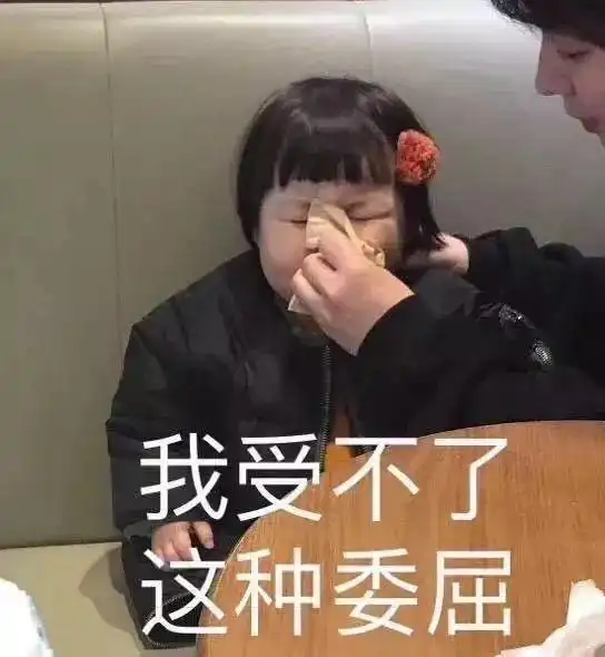 你若无底线,对方就敢肆无忌惮,这世上从不缺善良,缺的是原则