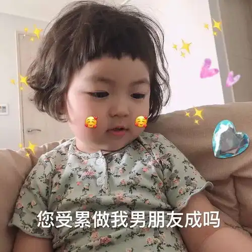 甜如蜜