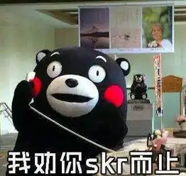 被卷发棒刷屏了吗你缺的是卷发棒吗是钱吗你缺的是...