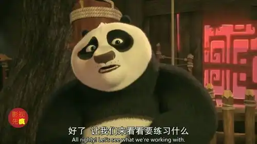 阿宝终于开始教四只熊孩子学功夫了,可是大反派也开始动手了