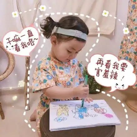 一组罗熙朋友圈背景图