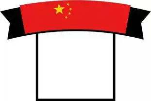 庆八一万景集团廖董事长慰问马桥村退伍军人