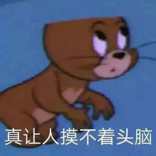 辣妹必备表情包闭眼存