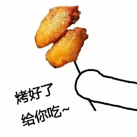 超详细电烙铁如何使用