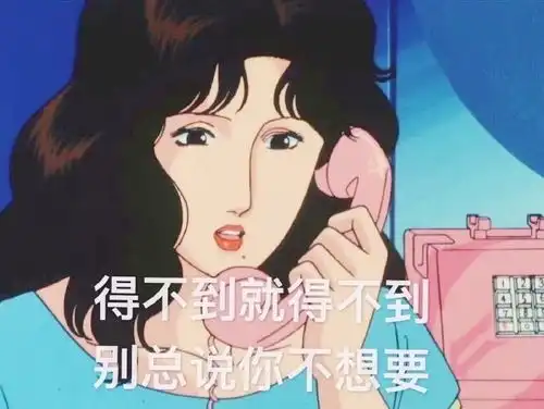 看到月亮组讨论mandarin的帖子,特别想聊一下一些...