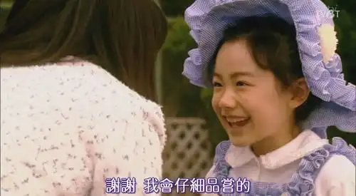 明天,妈妈不在走红芦田爱菜萌化世界6115123教育图片库大视野