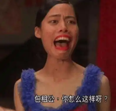 功夫中龅牙珍素颜曝光,原来这么美,网友这是王祖贤吗