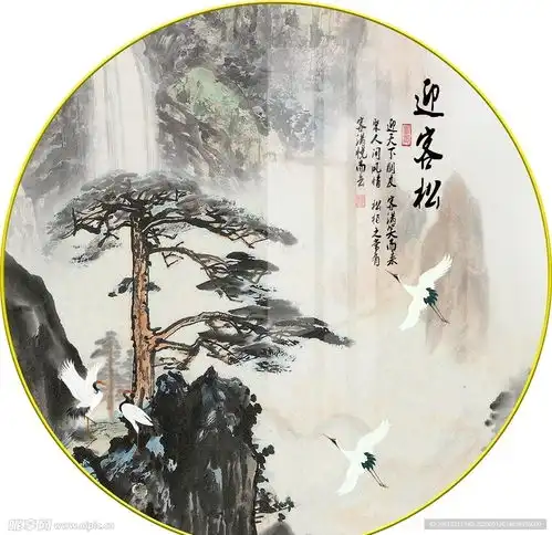 中式迎客松聚宝盆山水装饰画图片设计图psd分层素材psd分层素材