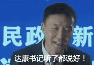 易车网南京大政丰田