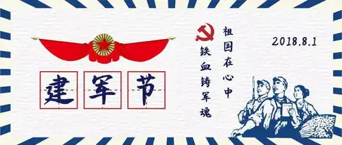 献礼八一今天,向携笔从戎的法大人致敬,向中国军人致敬