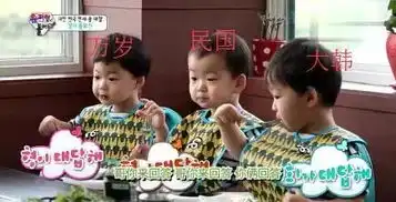 你的表情包长大啦附宋一国三胞胎育儿经