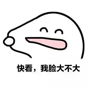 不整容不打针,拯救宽脸大脸的秘籍来了