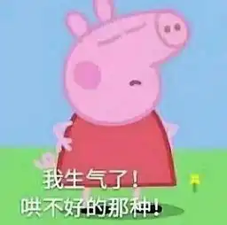 这些新闻竟然不是段子...
