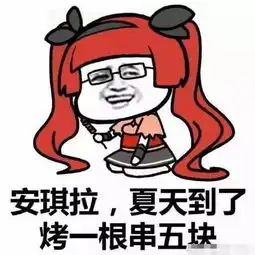 假期想要飞上天,却和太阳肩并肩