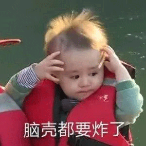 这40张表情包,斗图太好用了,今天送你了