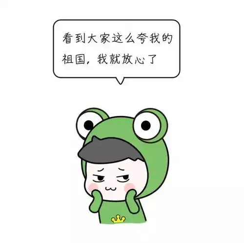 老外到底多羡慕中国这n个理由简直无法反驳