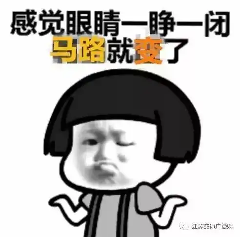 晋城人都惊呆了马路上左转道变直行道,咋回事