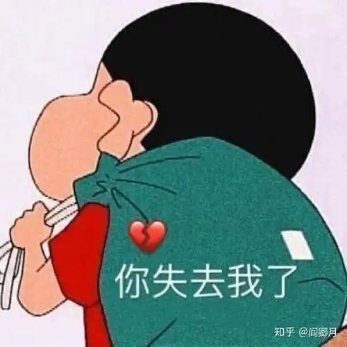 现在有什么好用的社交类交友软件啊