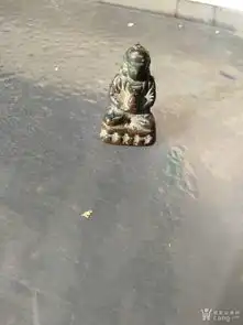 大家看看这个是什么佛像手里好像有个葫芦