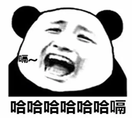 表情包真的不是我赖床我只是怕我的被子它孤单