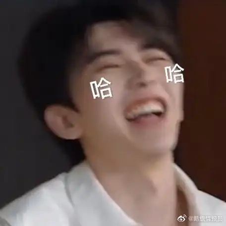 蔡徐坤竟然转行做了这个
