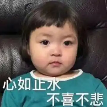 网课一线牵,珍惜这段缘