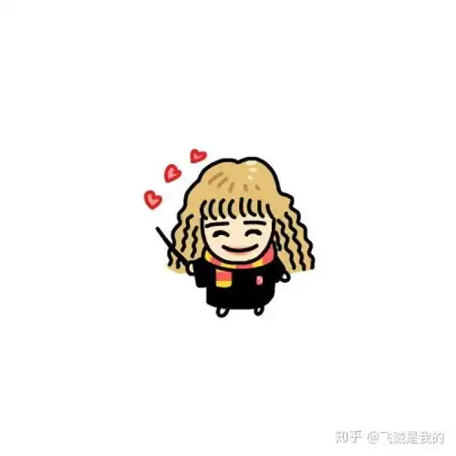 如果有18杯黄油啤酒,你会敬给hp中的谁呢