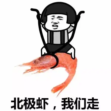 厉害了,我的国2018年末看中国智造如何惊艳世界