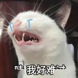 25岁女子,突然变胖变丑减肥健身也没用,原来是因为
