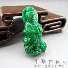 天然缅甸精雕老坑满绿观音挂坠干青铁龙生翡翠站菩萨吊坠