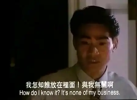 美女使小聪明套路丈夫,看丈夫这慌慌的表情,不厚道的笑出了声