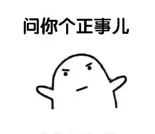 如果今年考过了药师证,你会发一条怎样的朋友圈