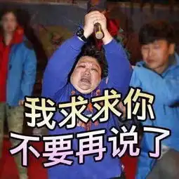 不看春晚没关系不看这些段子你亏大了