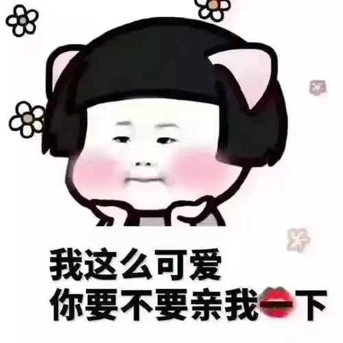 广西一女网红无证驾驶被查,竟说我那么可爱你们舍得拘留