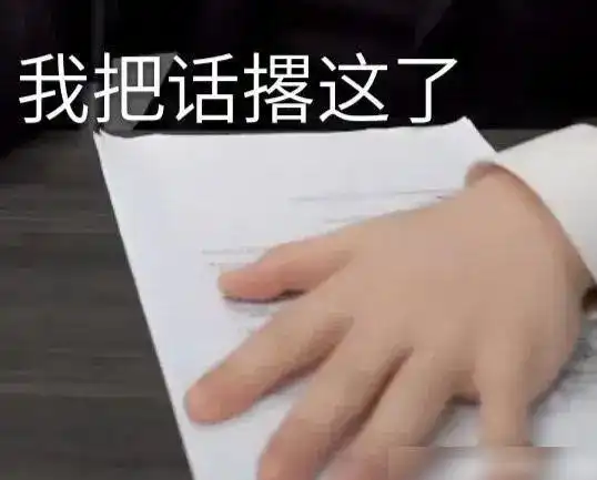 偶练搞笑担当董岩磊拍戏啦颜值演技都在线,追爱姐姐稚嫩可爱