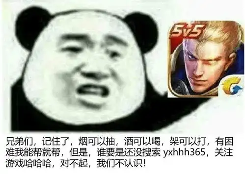 王者荣耀马可废了,曹操加强,橘右京暗削,s24到底该怎么玩